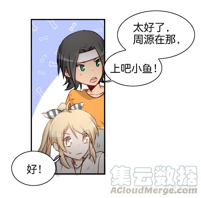 第41页