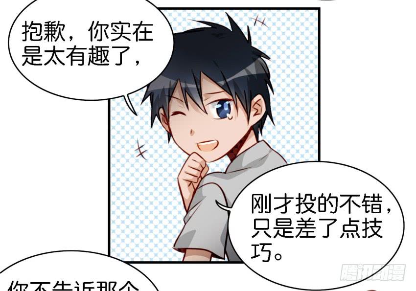 第48页