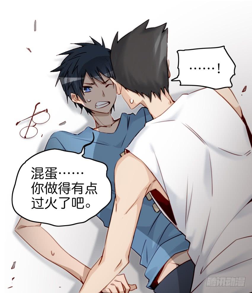 第47页