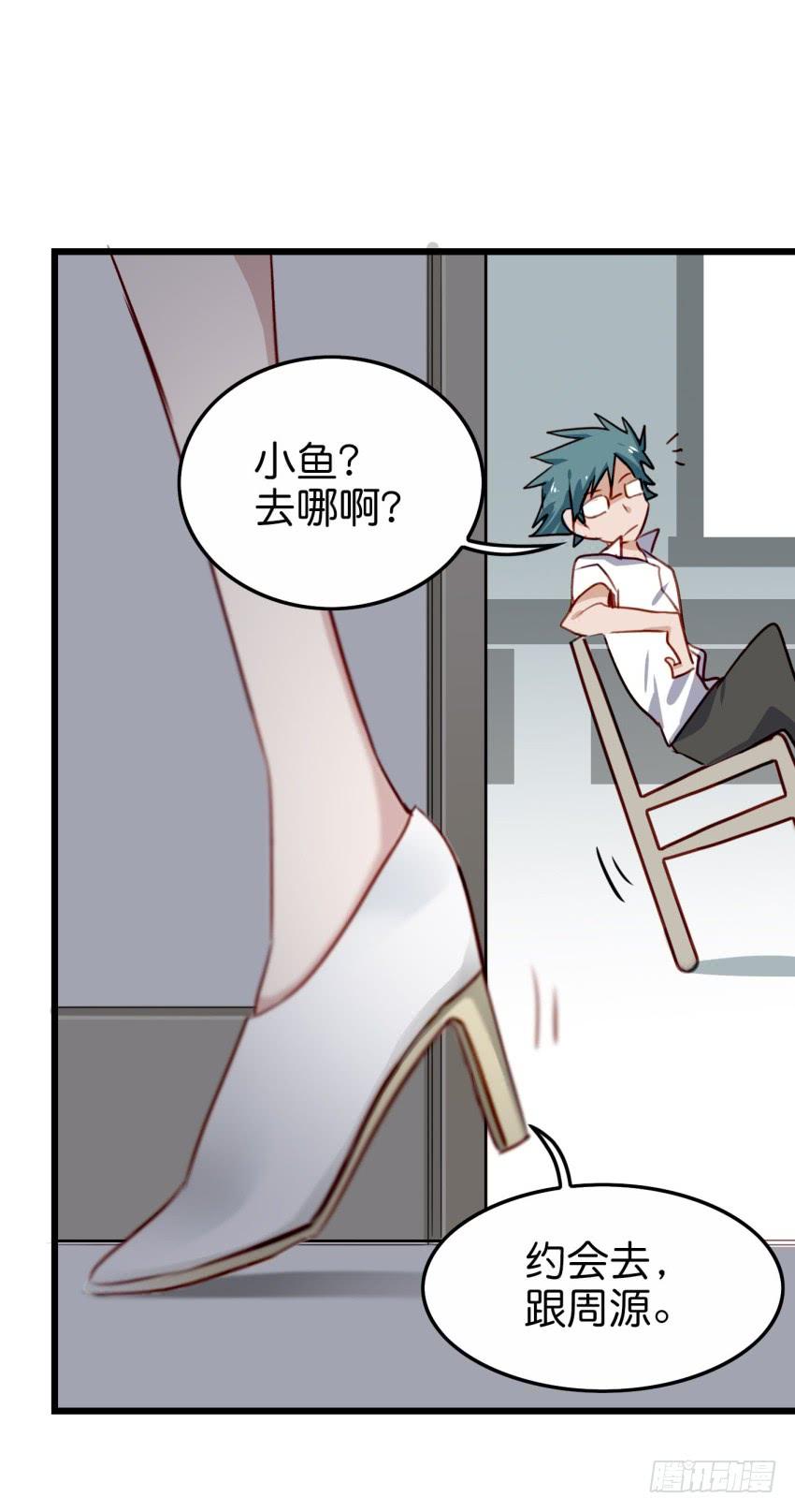 第42页