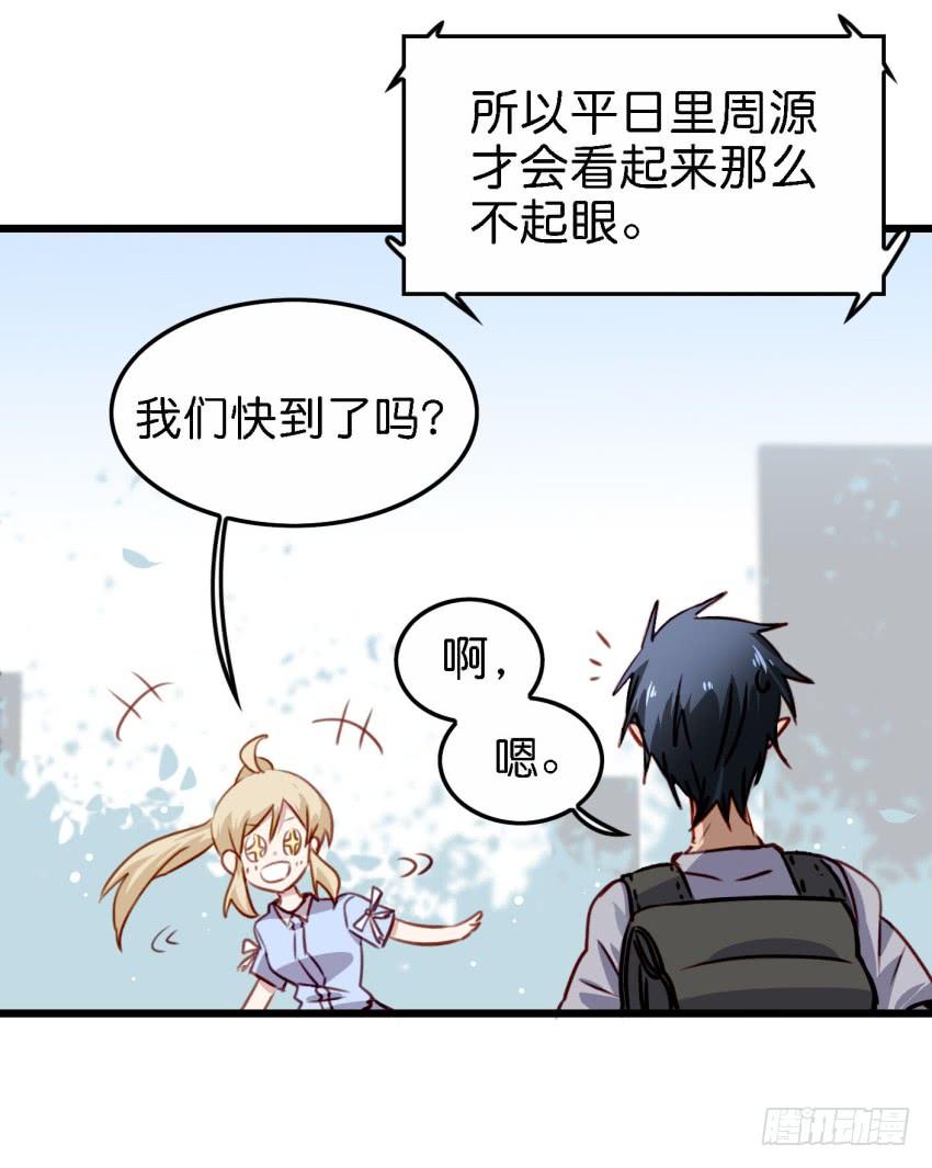 第53页