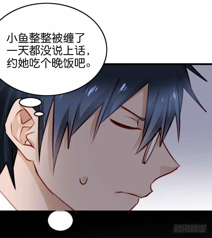 第48页