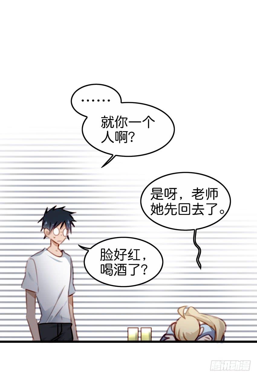 第40页