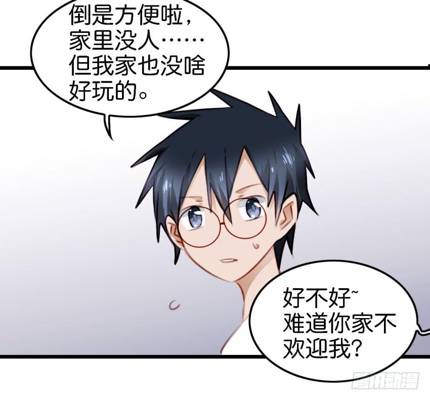 第44页