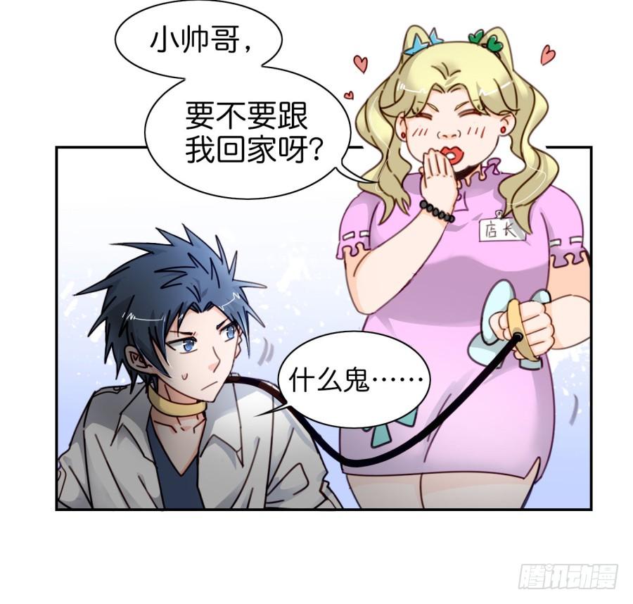 第62页