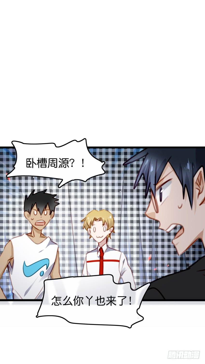 第48页