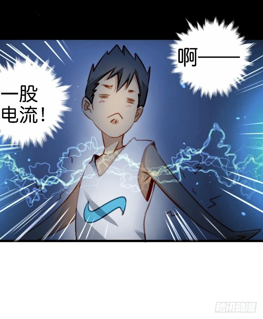 第40页