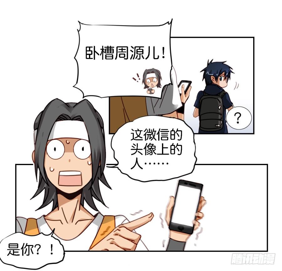 第47页