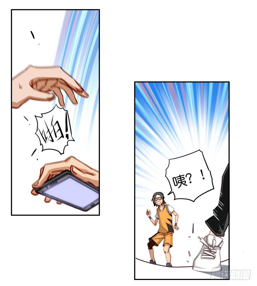 第49页