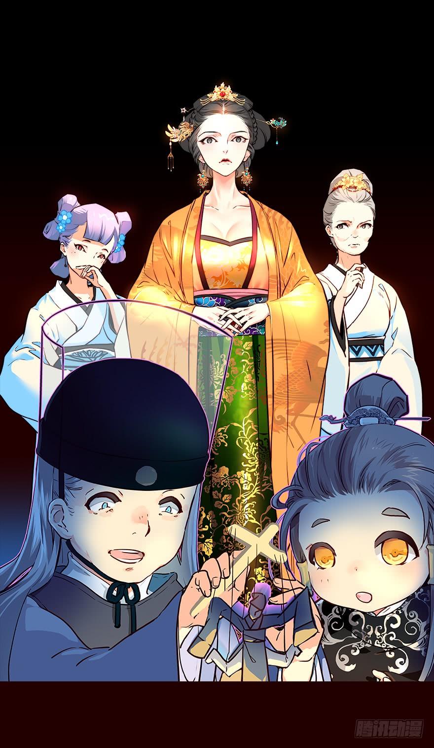 第51页