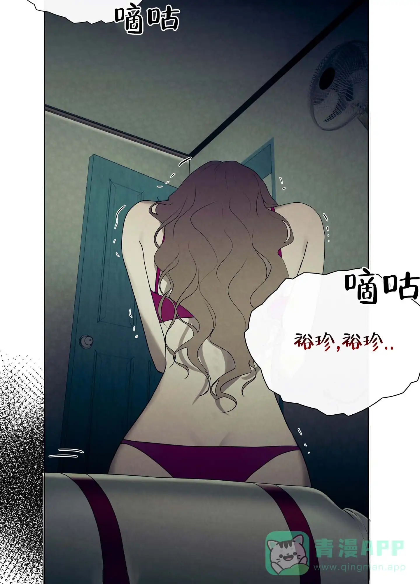 第41页