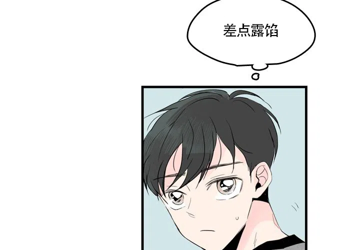 第80页