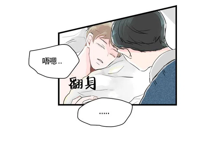 第80页