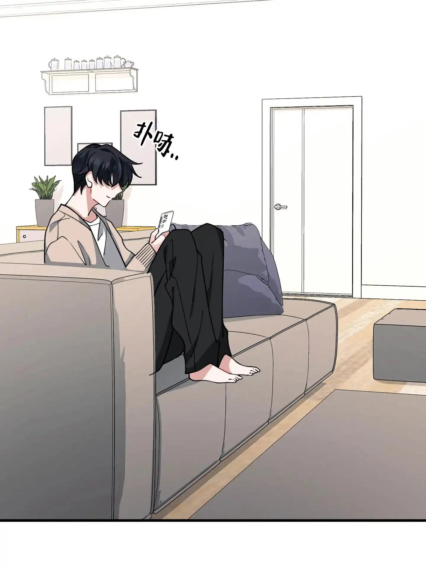 第50页