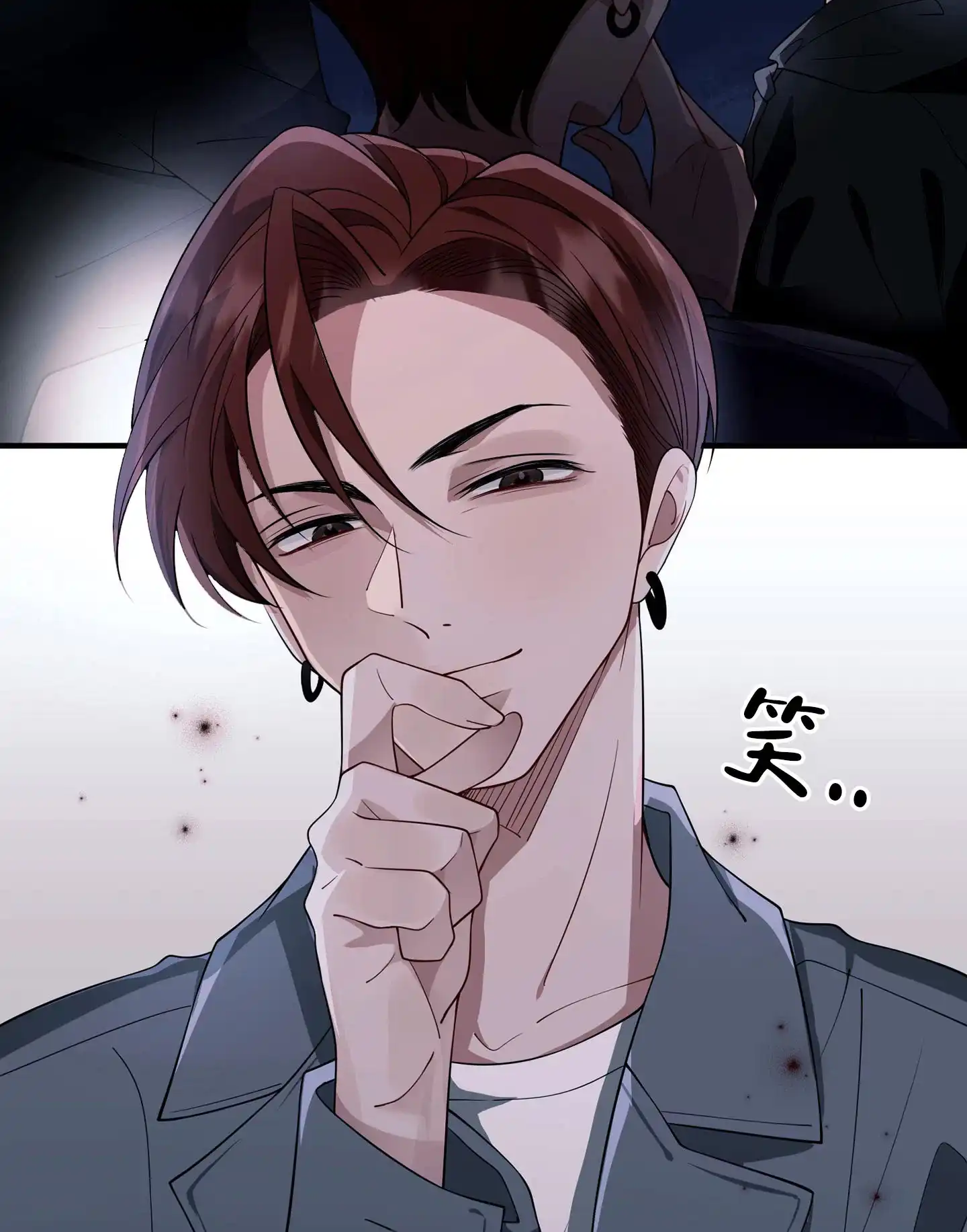 第48页