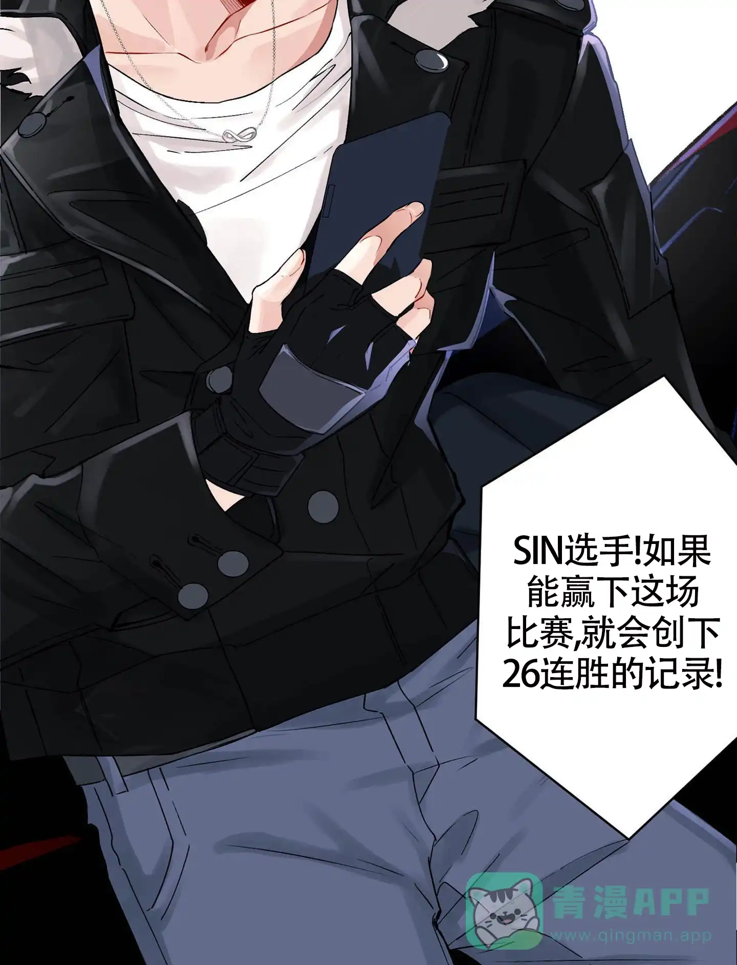 第36页