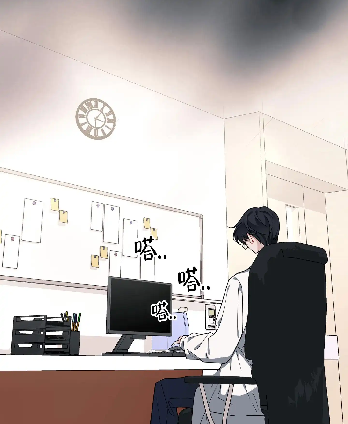 第48页