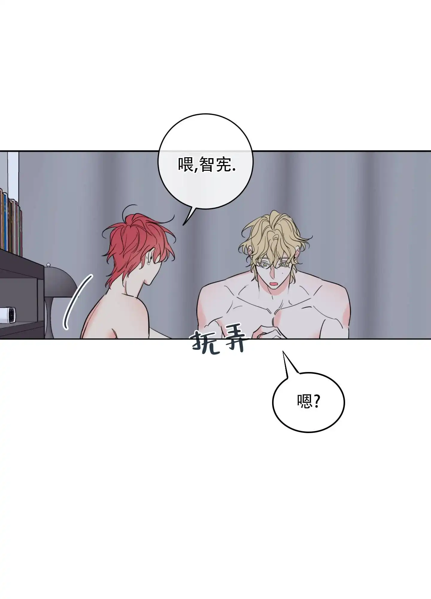 第49页