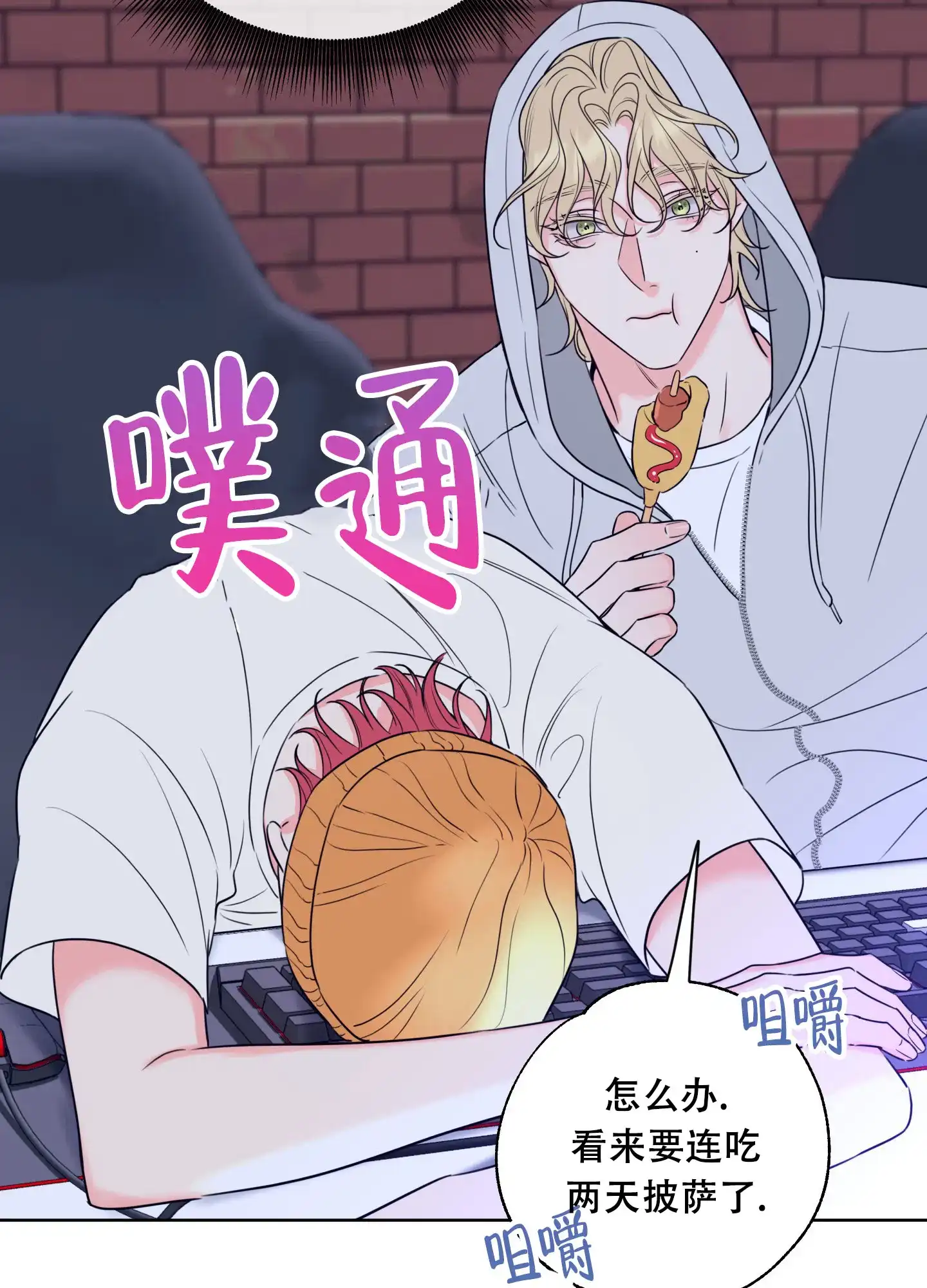第37页