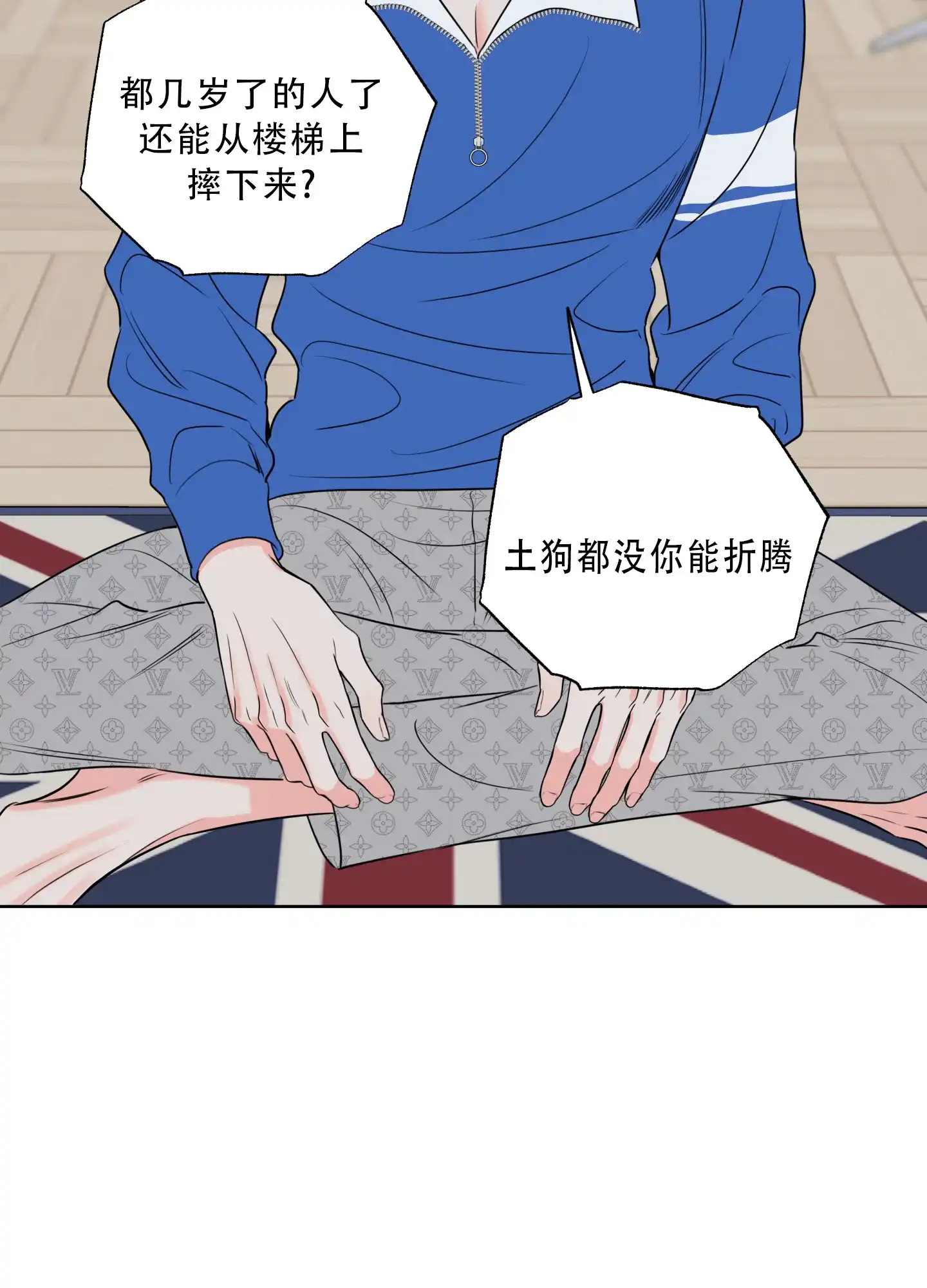 第19页
