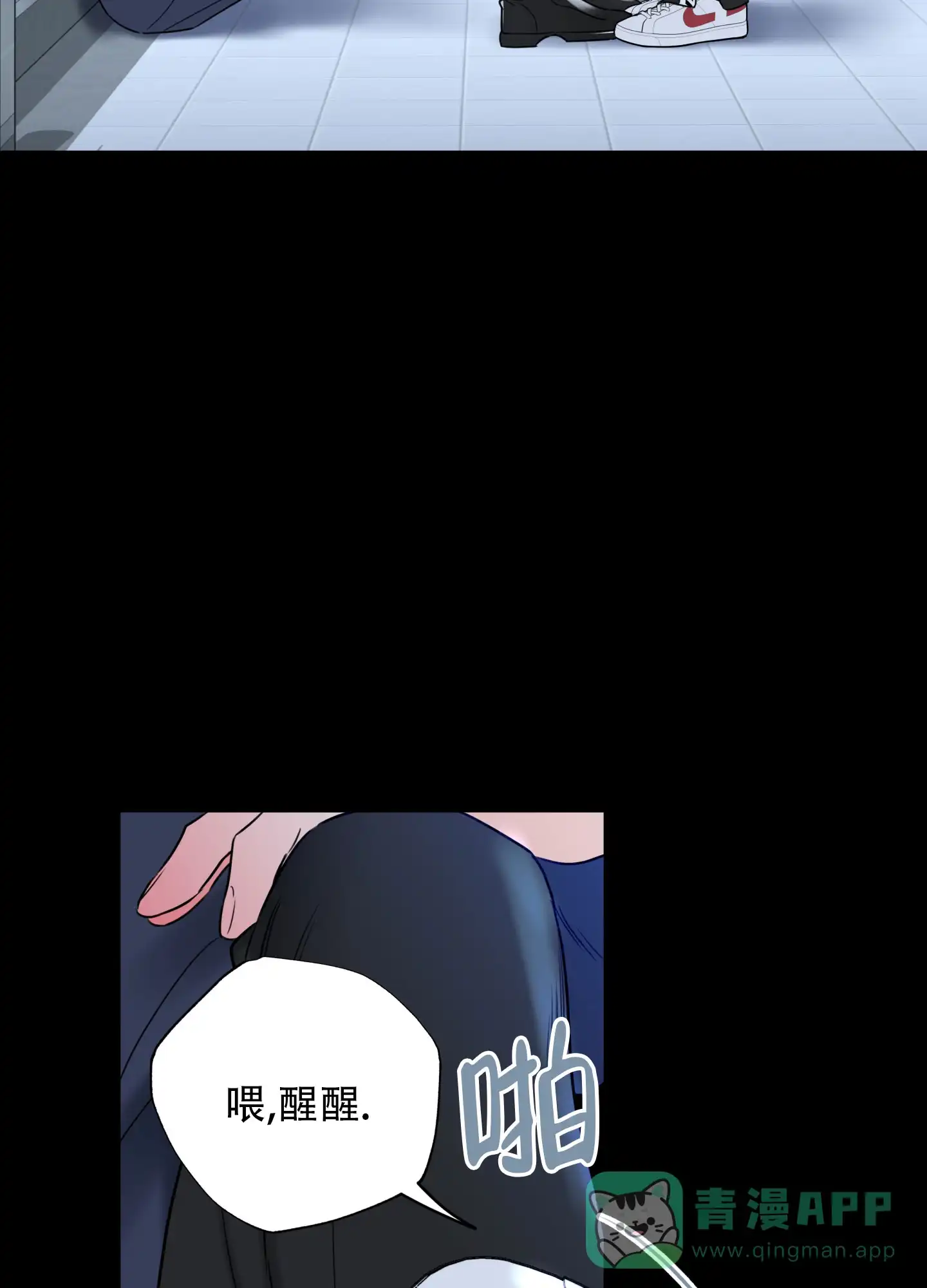 第36页
