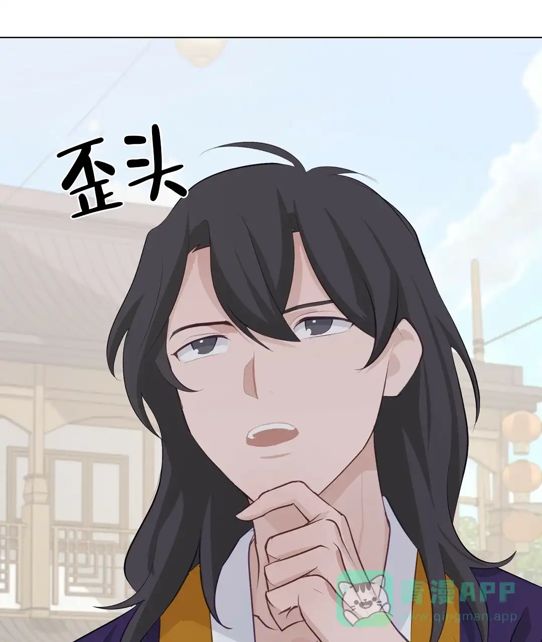 第71页