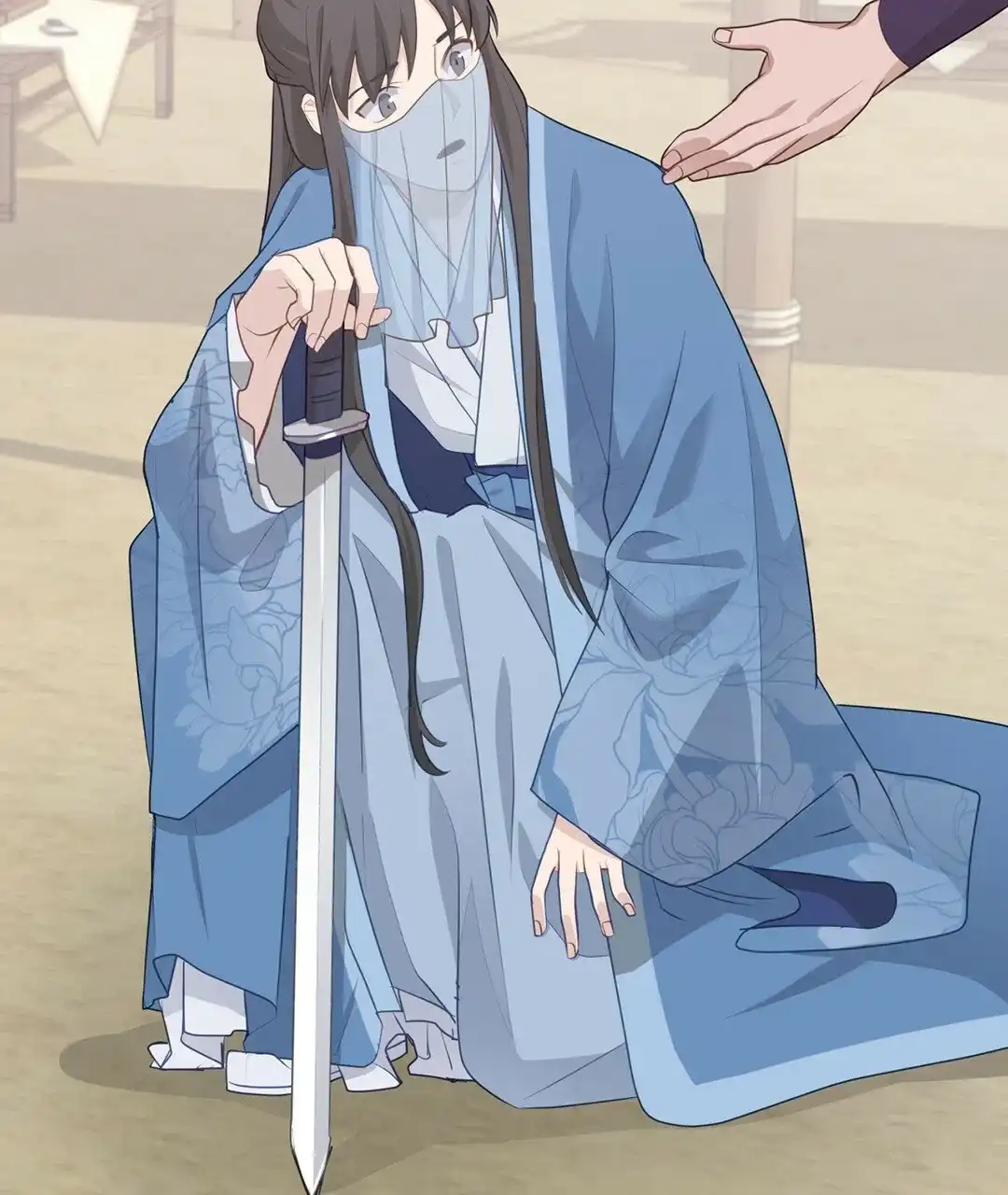 第70页