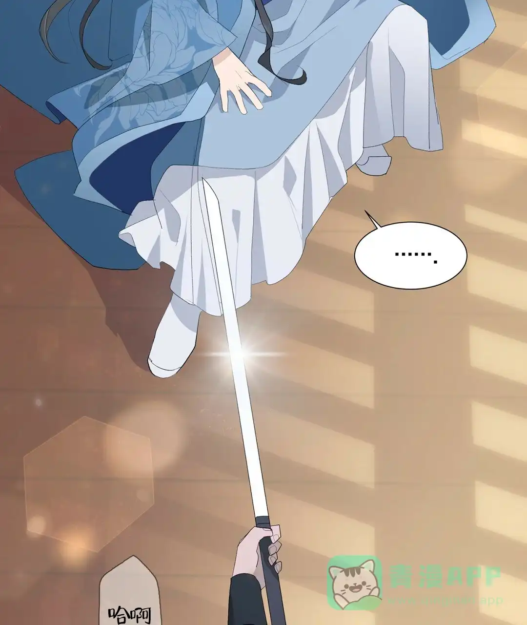 第46页