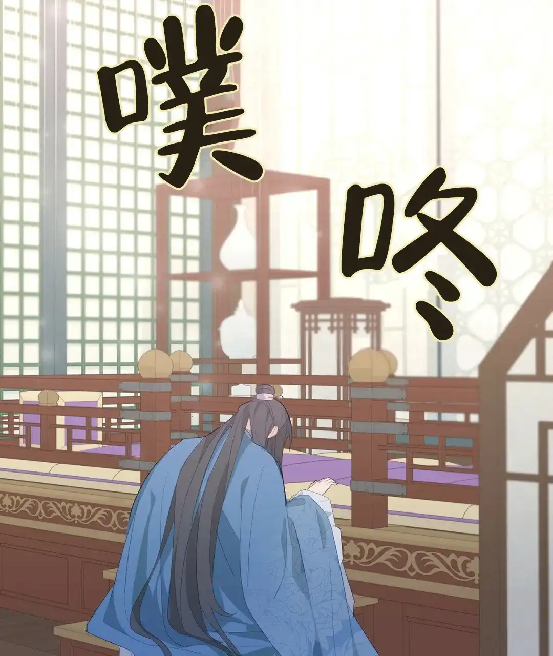 第65页