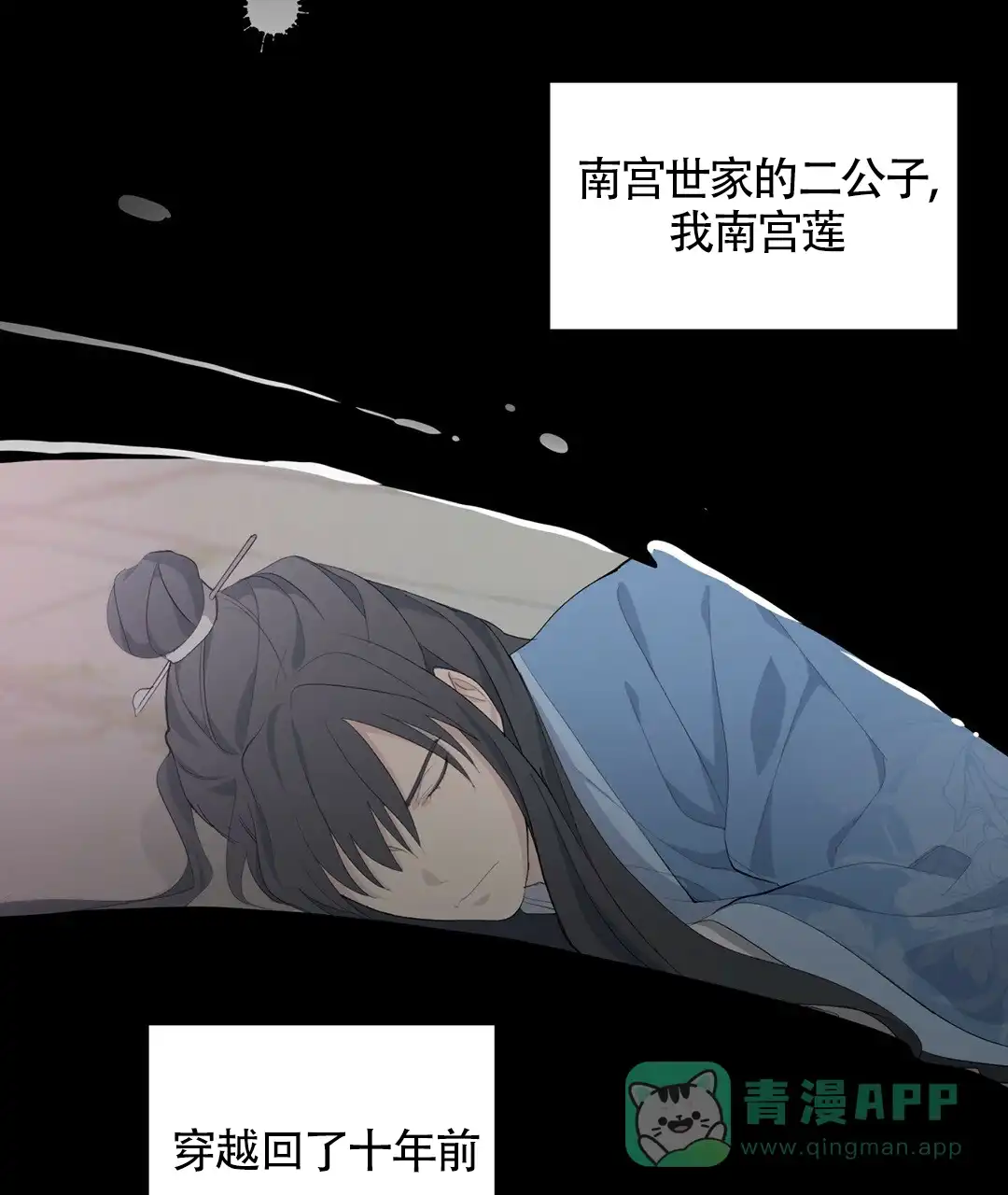 第116页