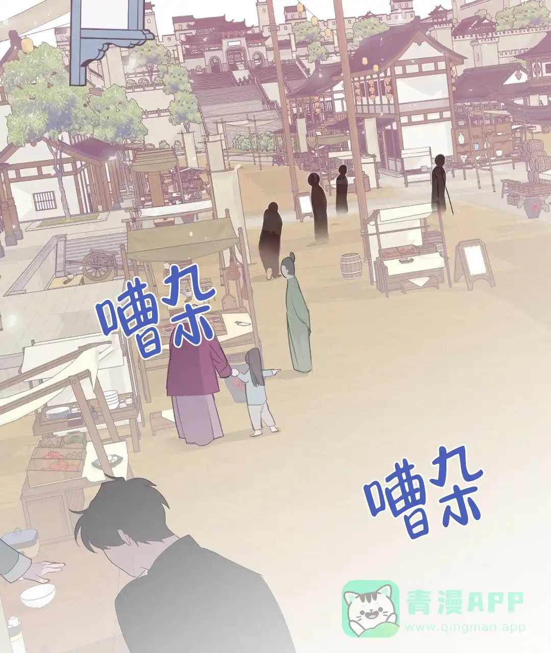 第126页