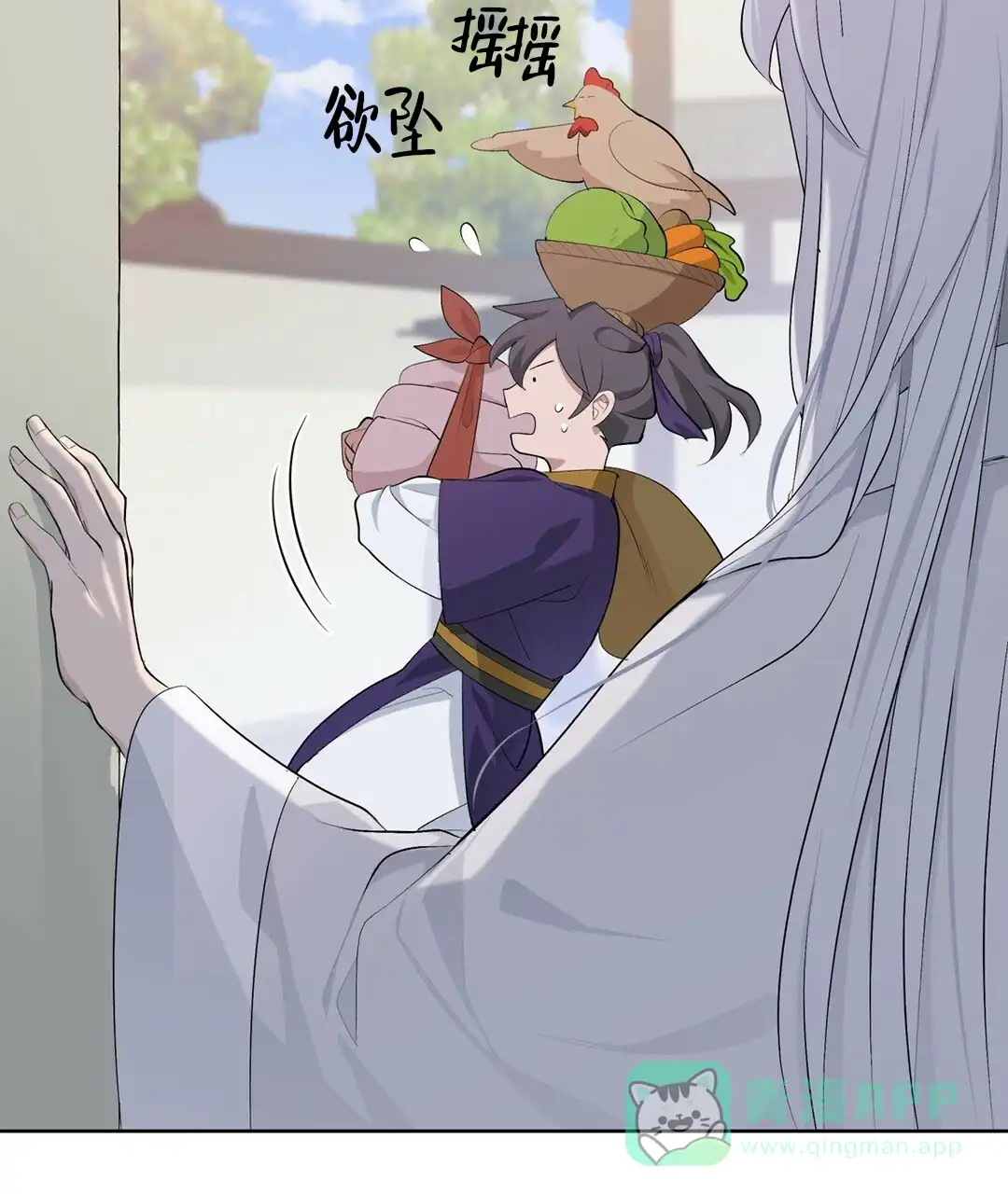 第141页