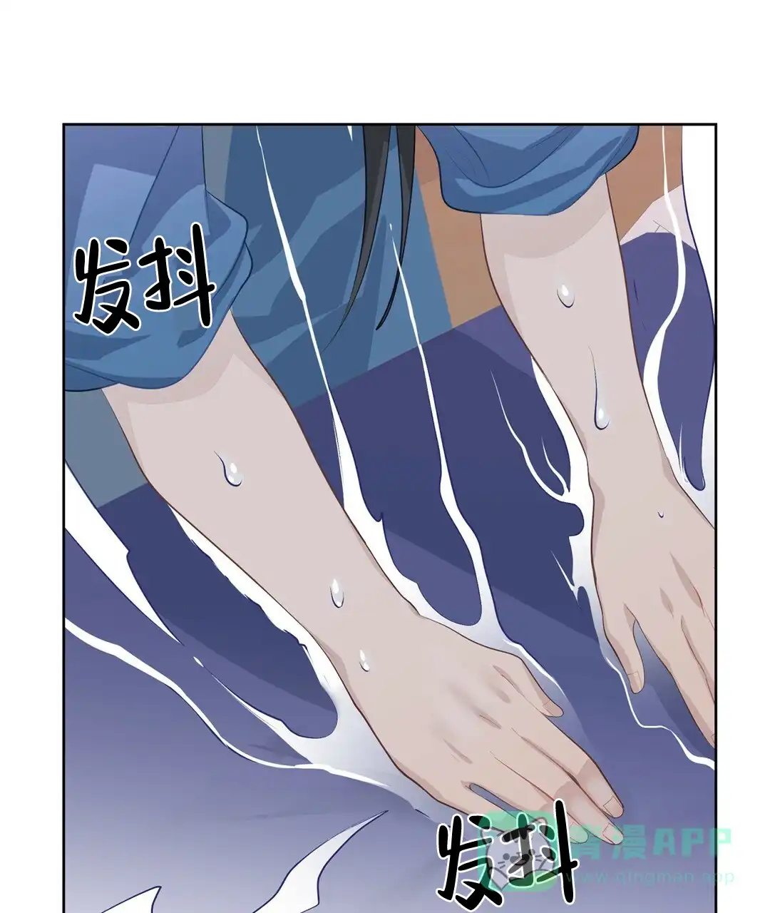 第106页