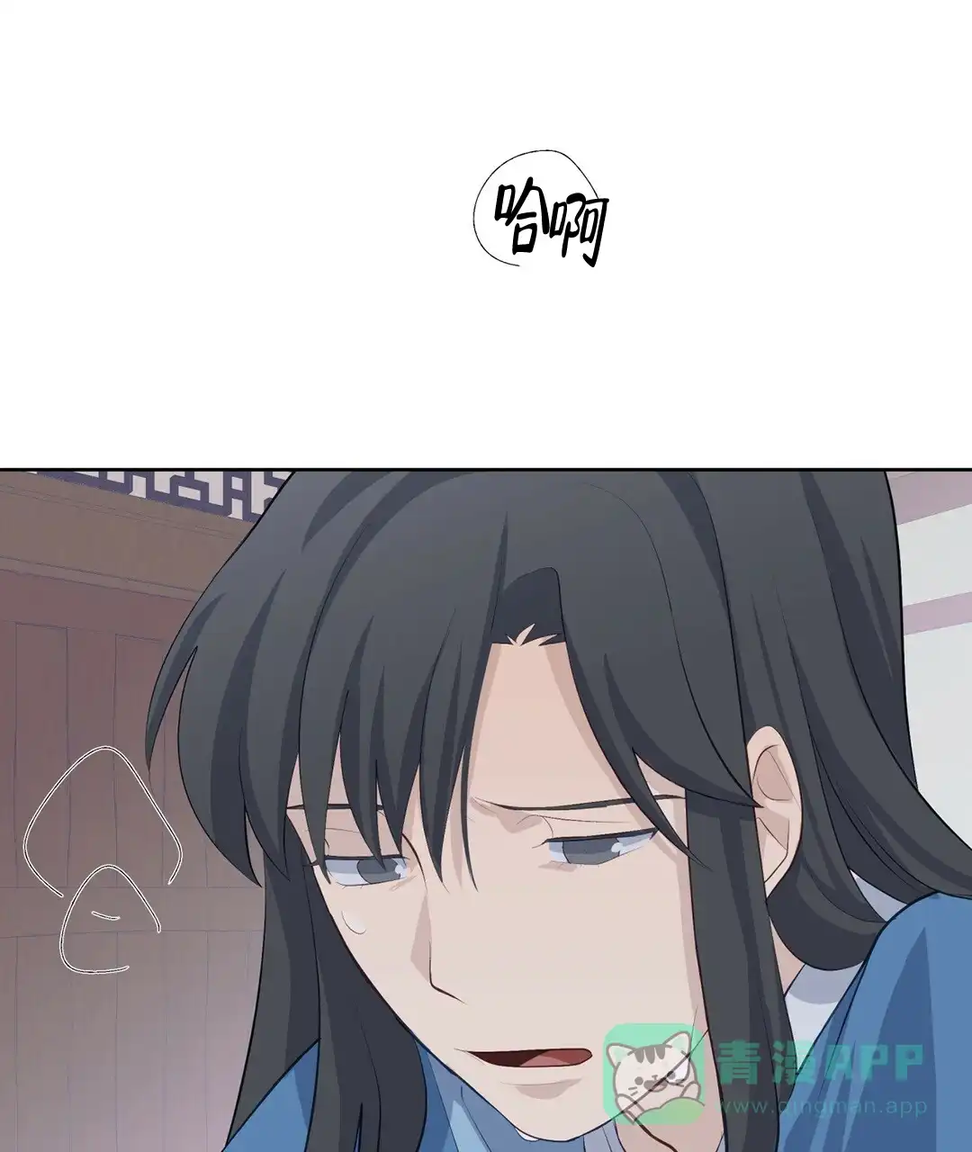 第111页