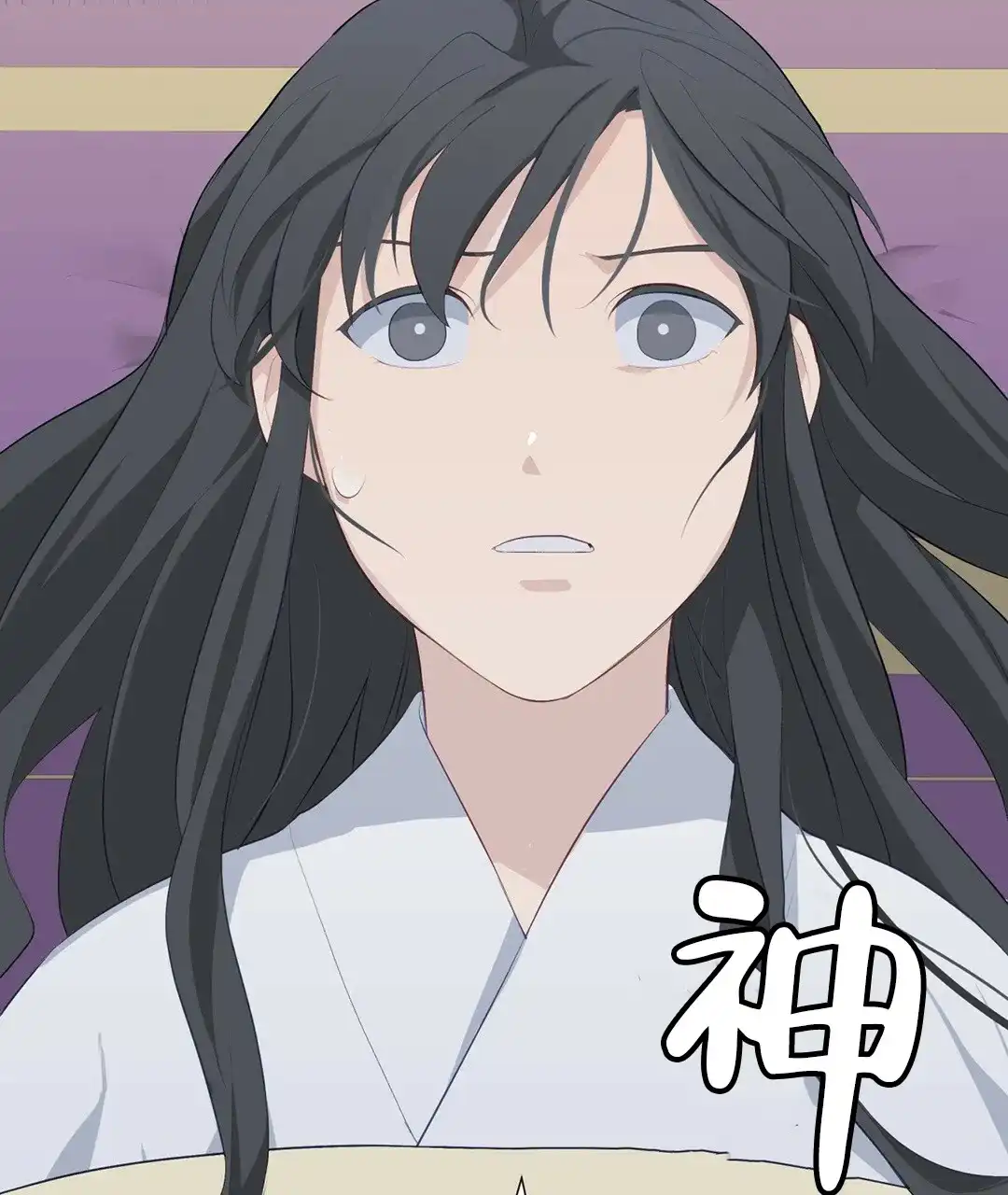 第70页