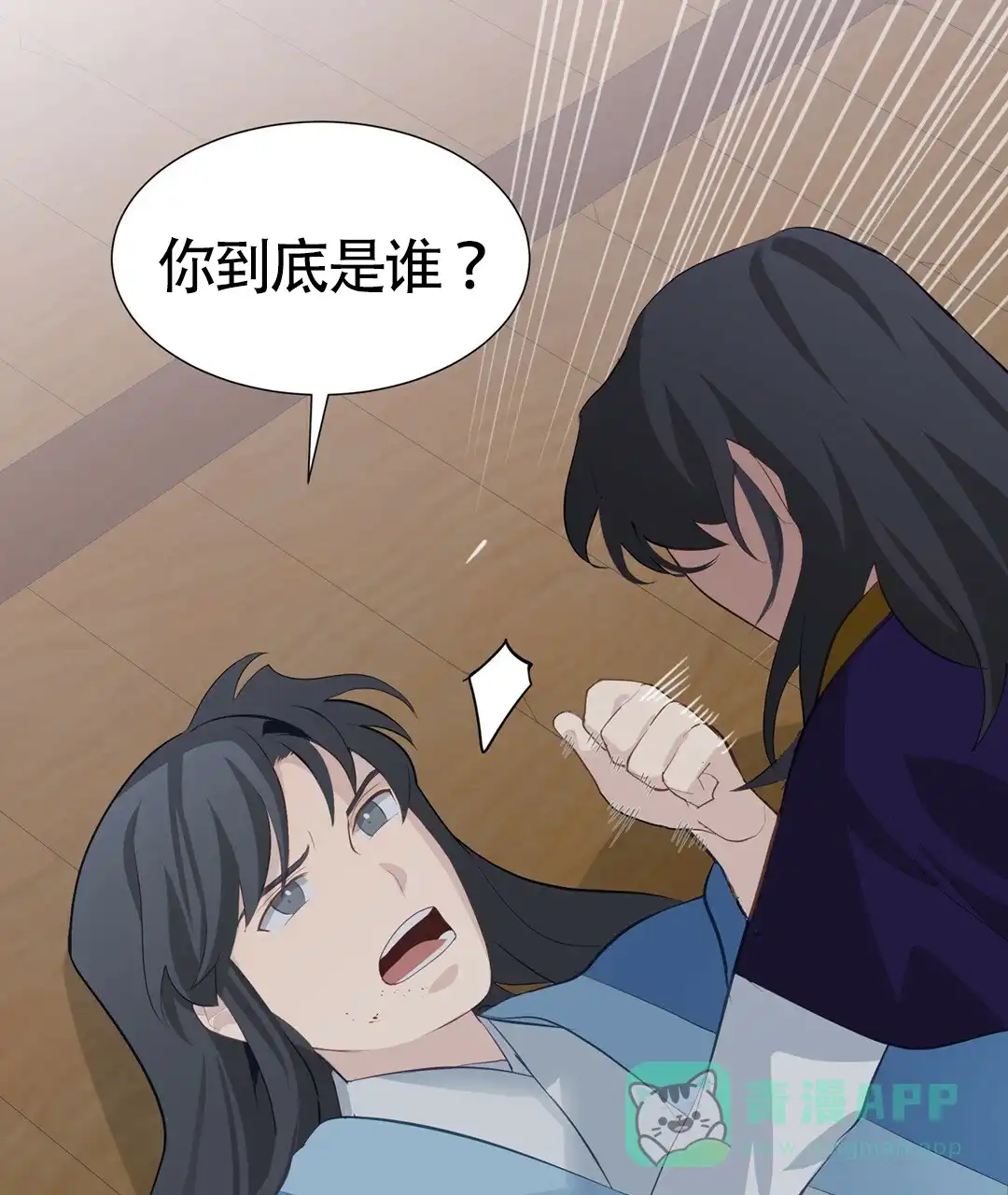第106页
