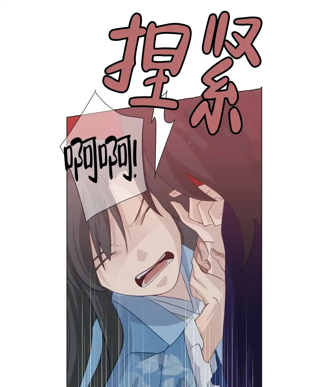 第127页