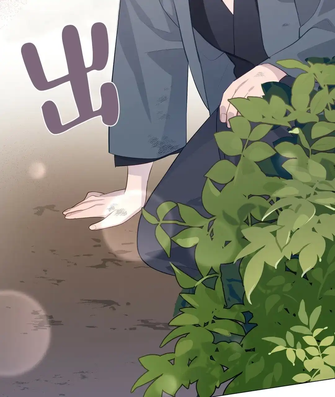 第133页