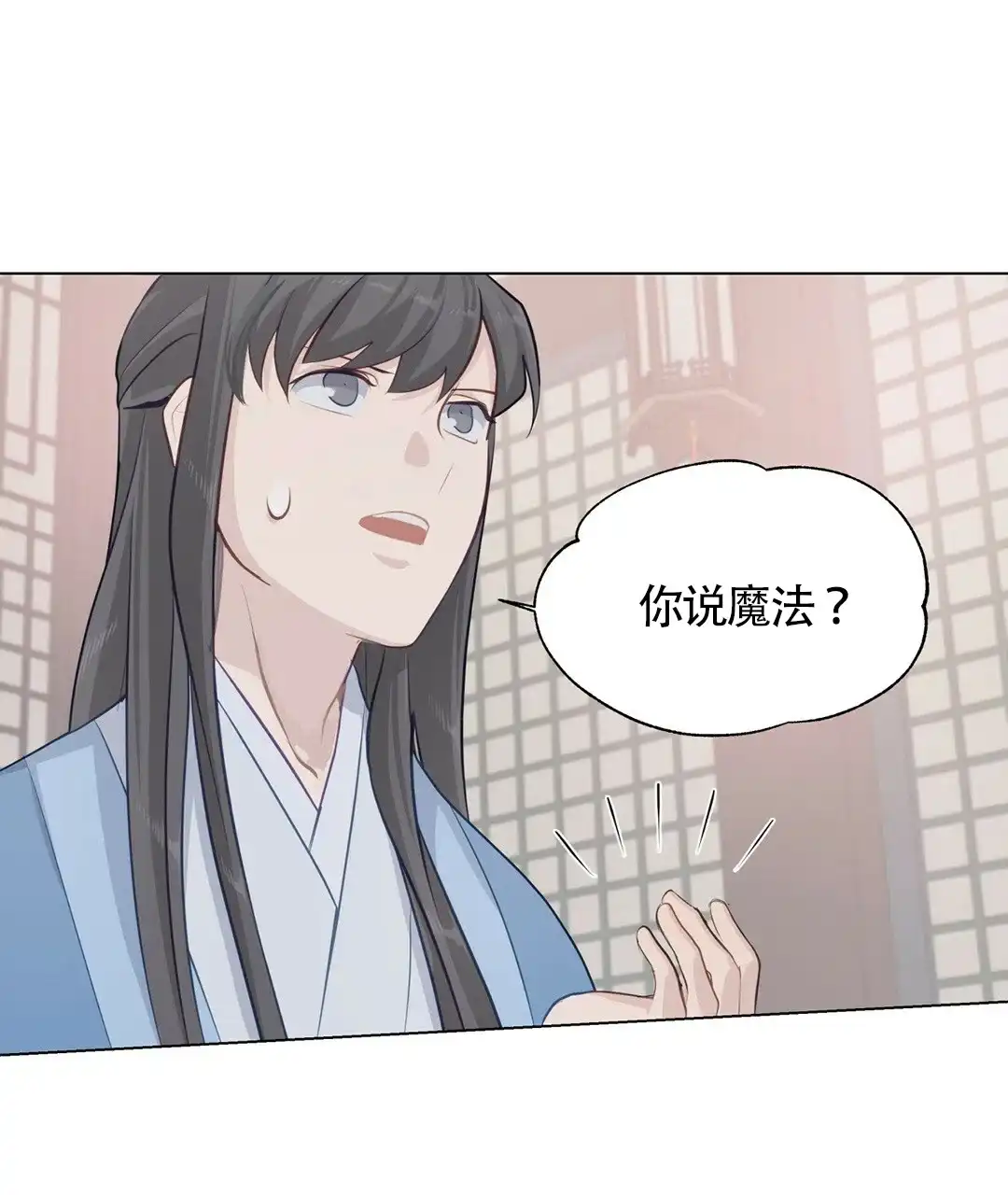 第109页