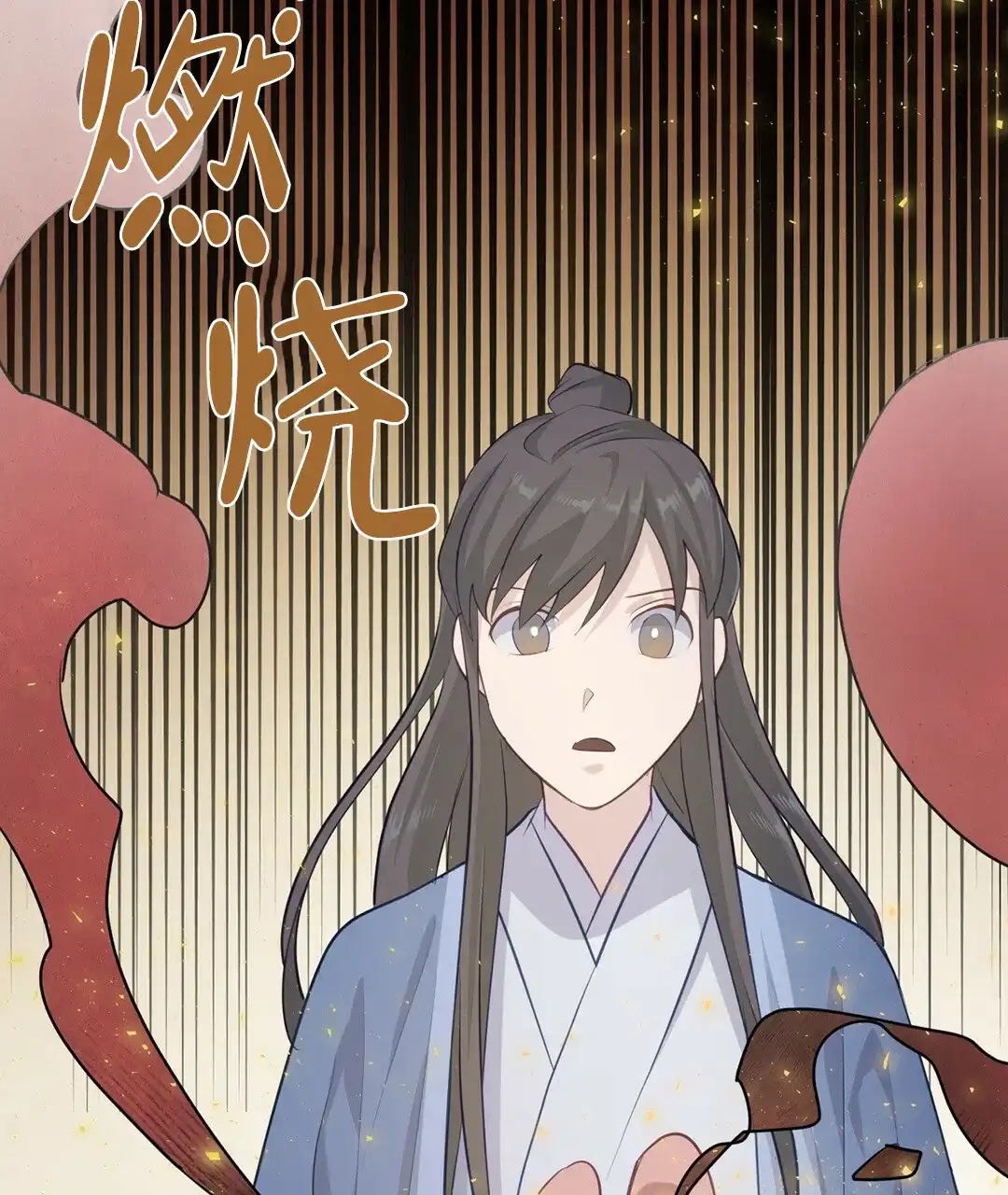 第115页