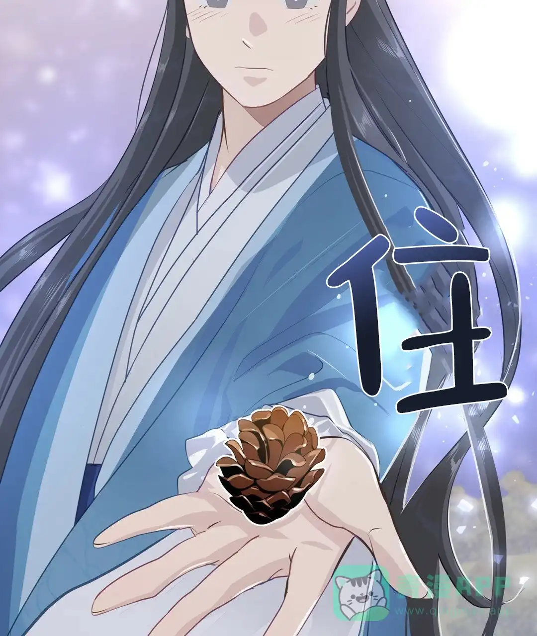 第56页