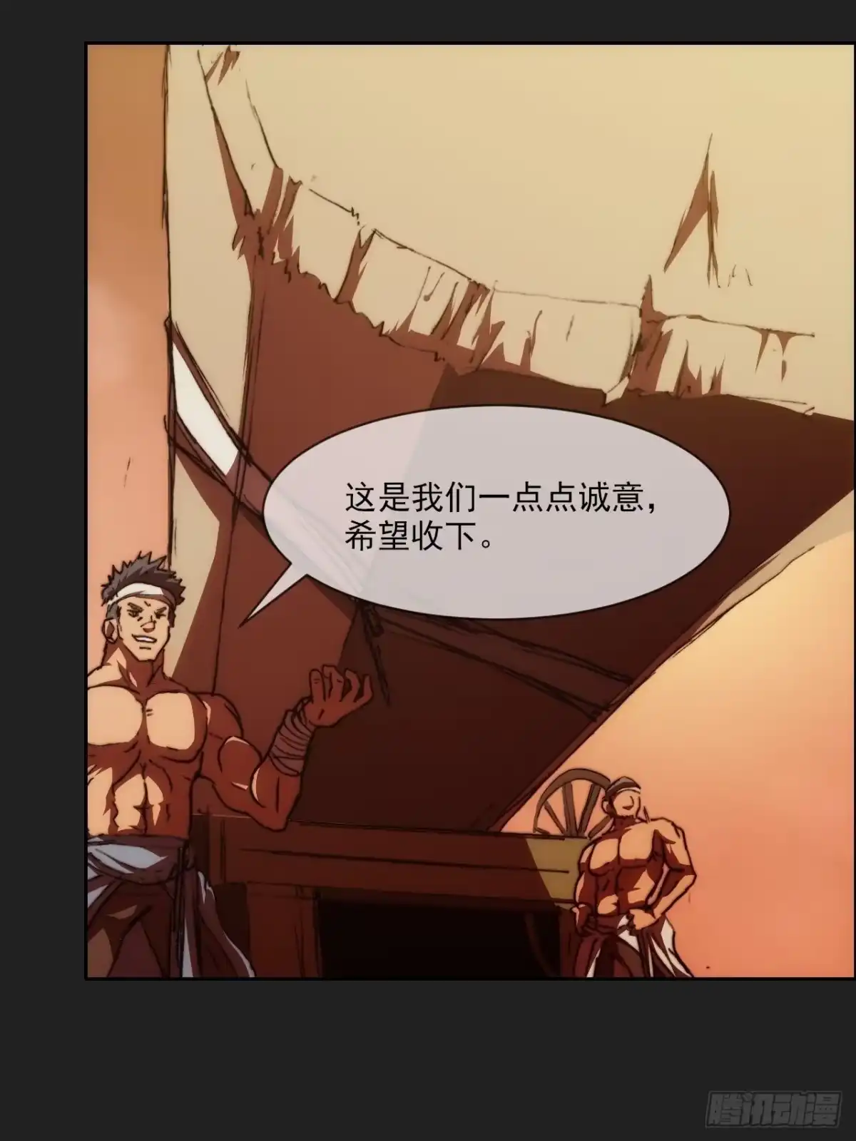 第43页