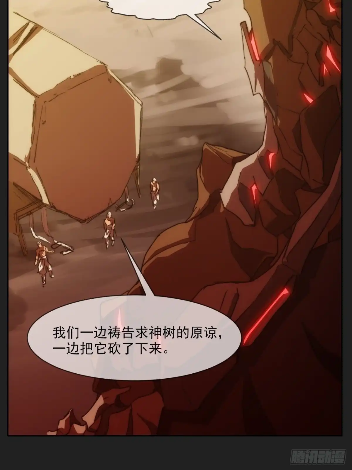 第45页