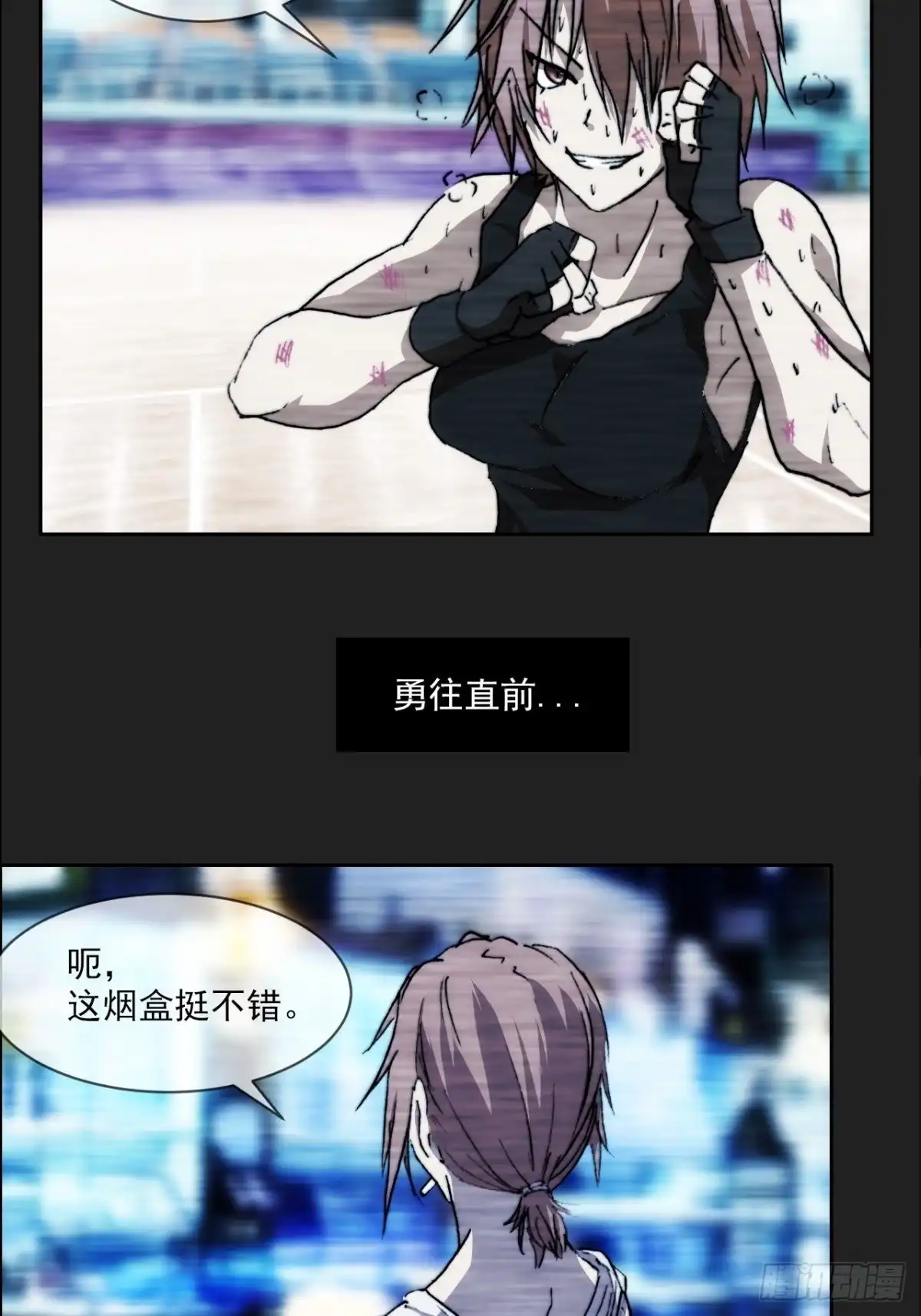 第53页