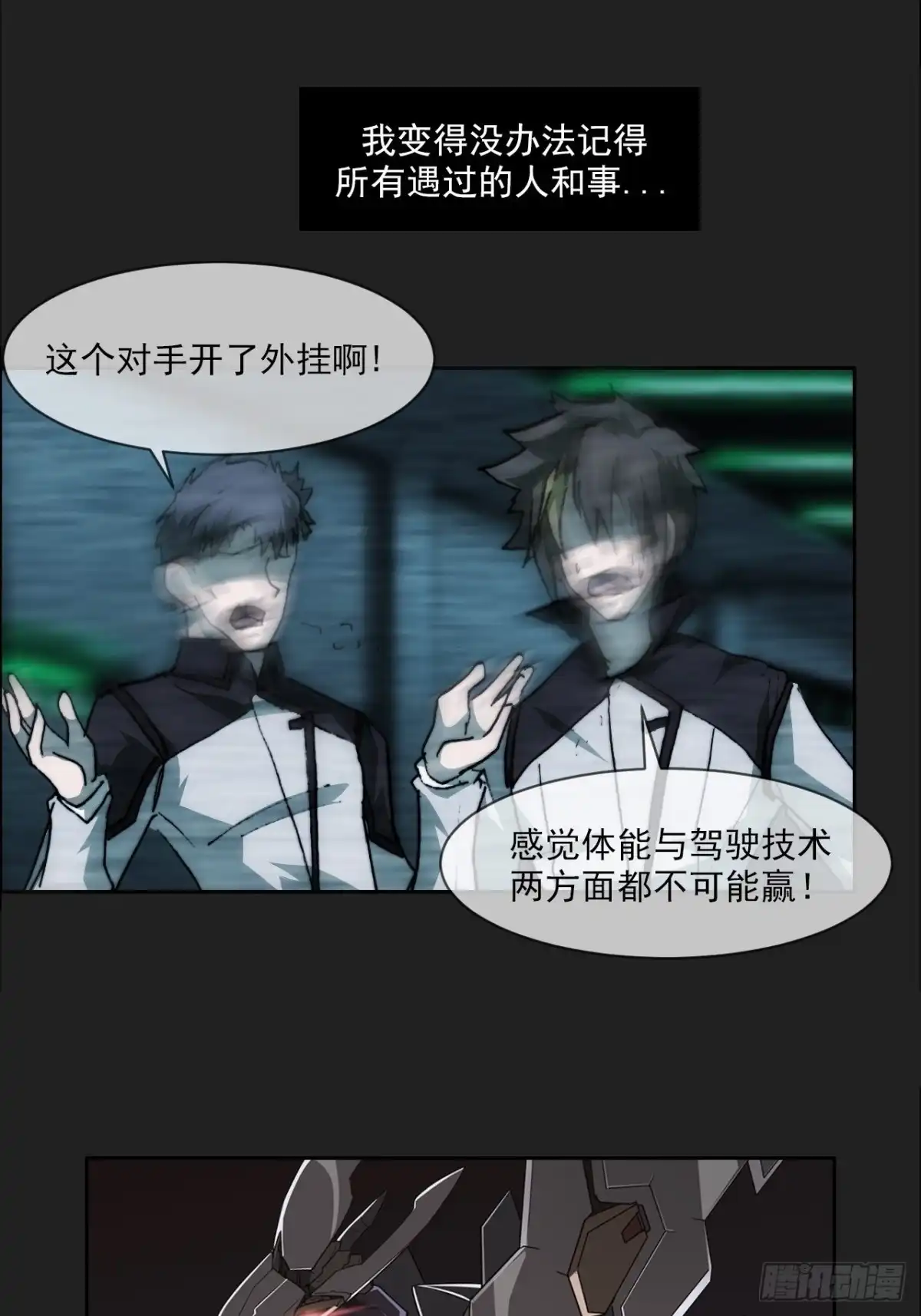 第55页