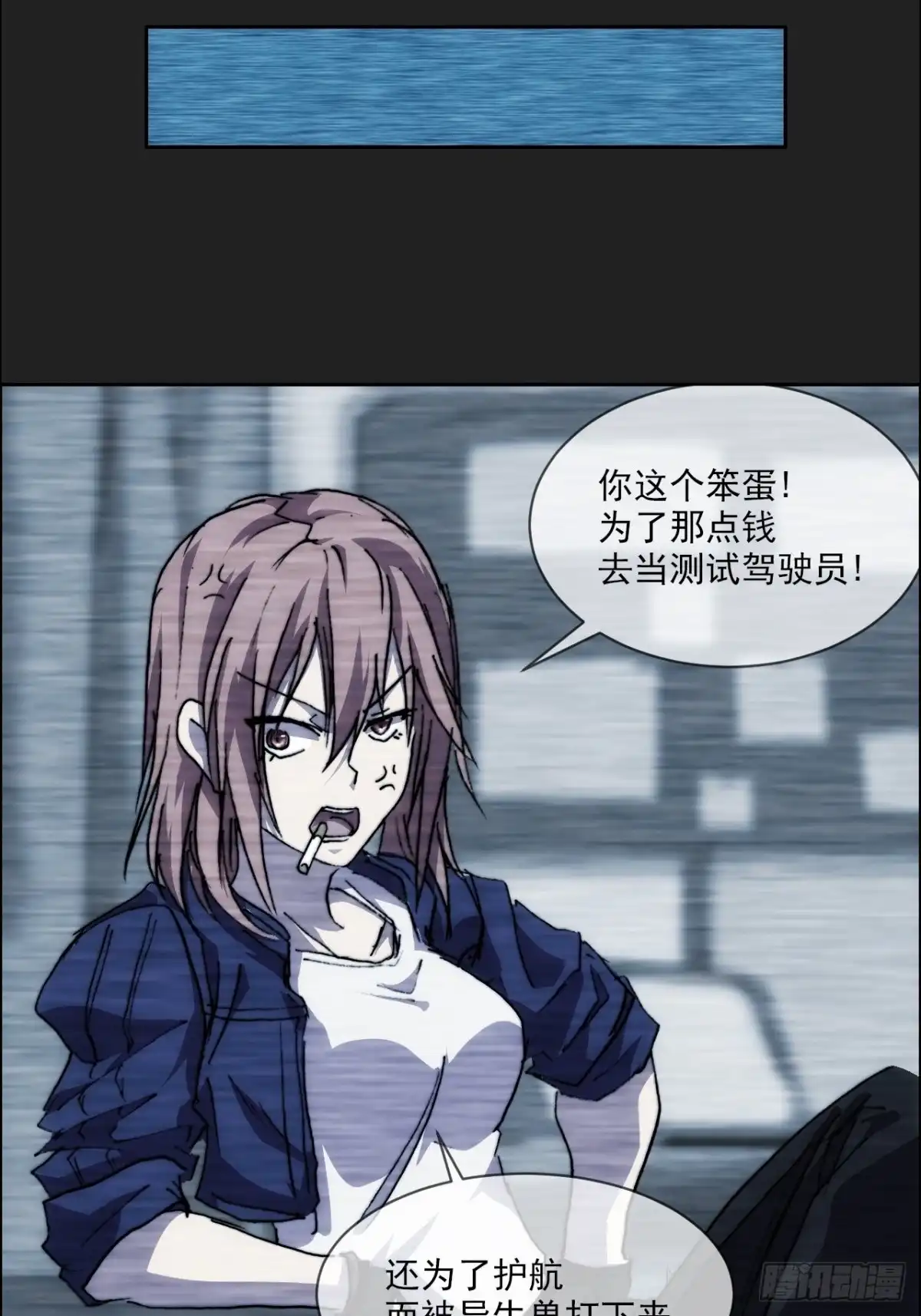 第57页