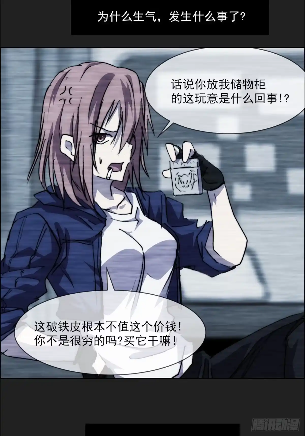 第59页