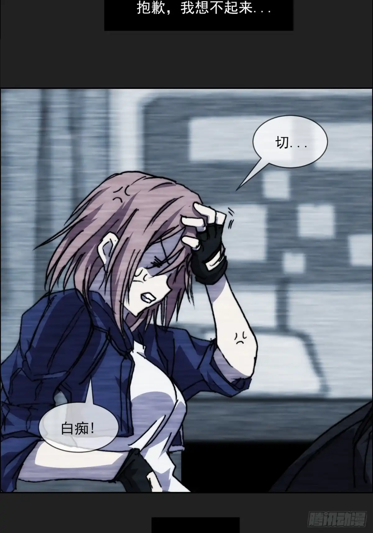 第60页