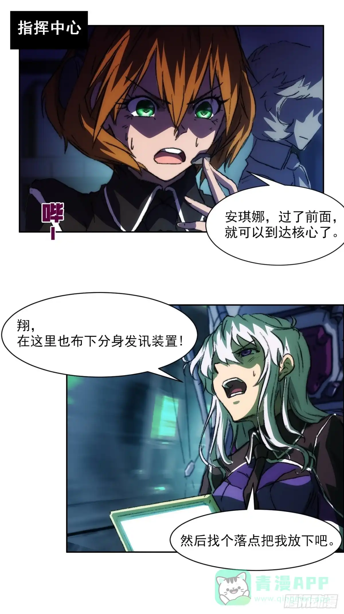 第46页