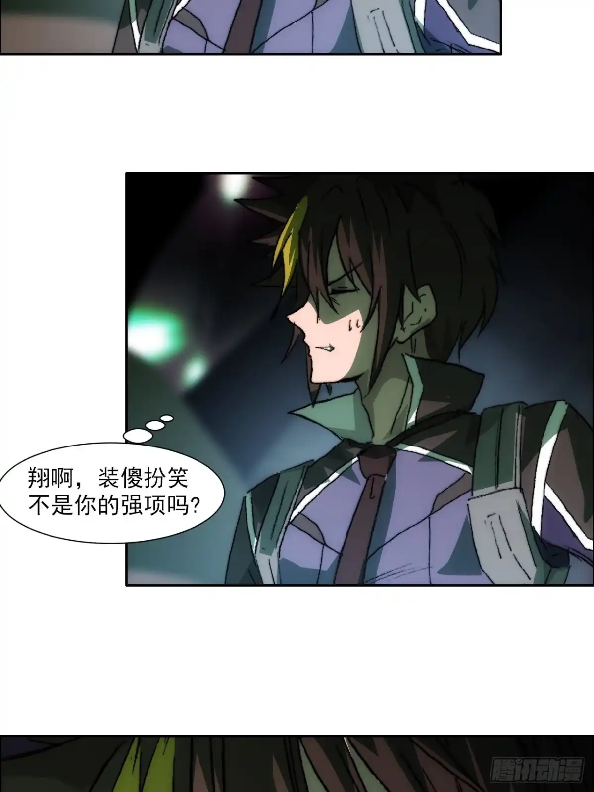 第54页